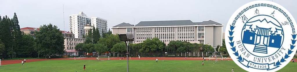 Hunan University of Science and Technology Stadium